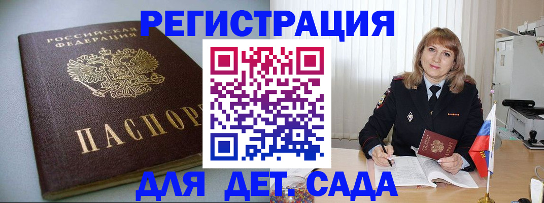 форма 3 в Абазе